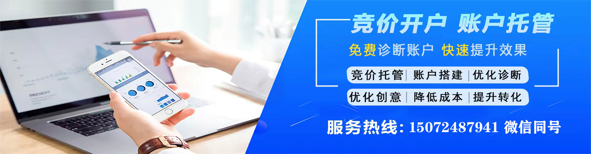 仁德信息流怎么做