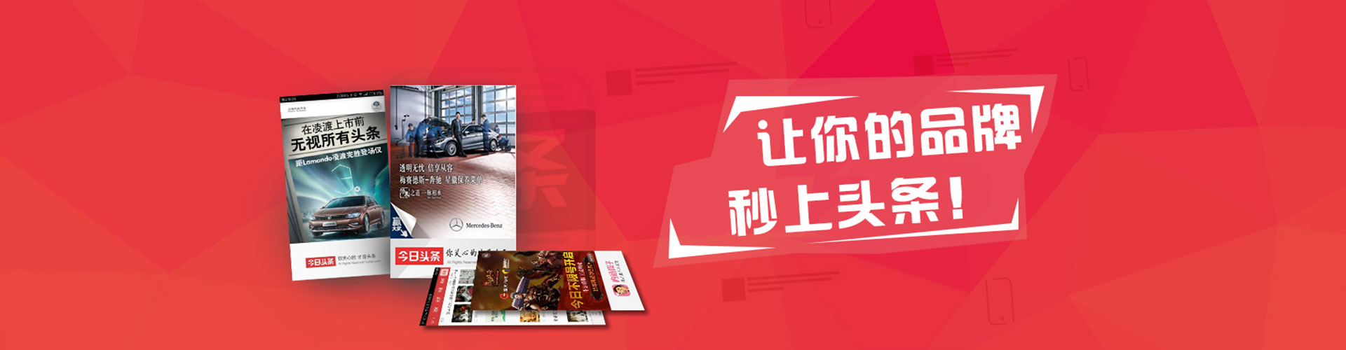 仁德百度包年竞价