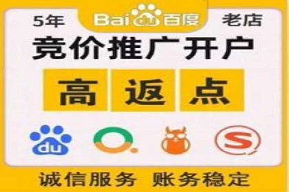 微信信息流广告在社交媒体中的地位与作用